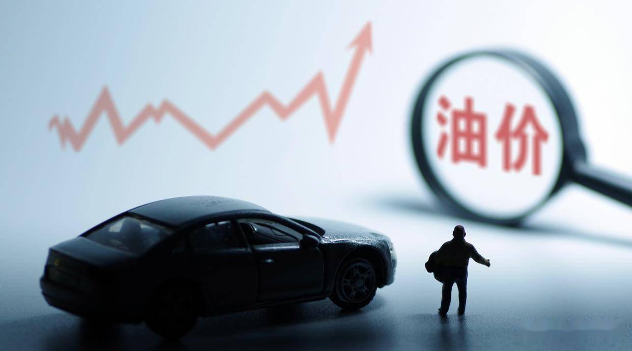 国际油价一夜飙升！美国或今晚对伊朗动武，原油将破100美元？