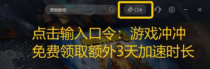 冒险岛世界怎么下载？冒险岛世界下载教程速递(最新)